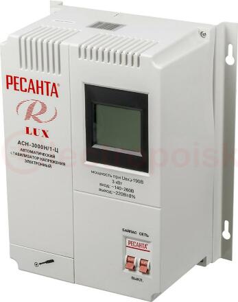 Стабилизатор АСН-3000Н/1-Ц