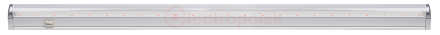 Светильник PPG T8i-1500 Agro 18w IP20 (для растений)
