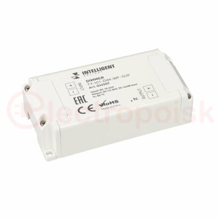 Проходной выключатель серии TY, комплект (230V, WI-FI, 5A) (IARL, -)