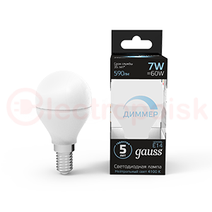 Лампа светодиодная LED 7 Вт 590 Лм 4100К белая Е14 Шар диммируемая Black Gauss