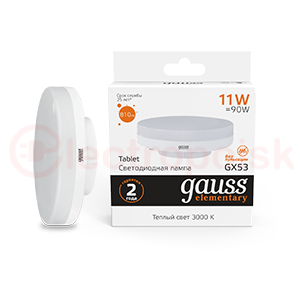Лампа светодиодная LED 11 Вт 810 Лм 3000К теплая GX53 таблетка Elementary Gauss