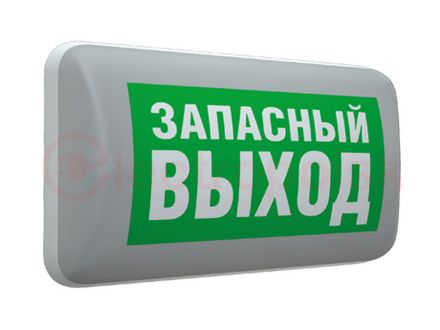 Светильник аварийный MARS 2221-4 LED