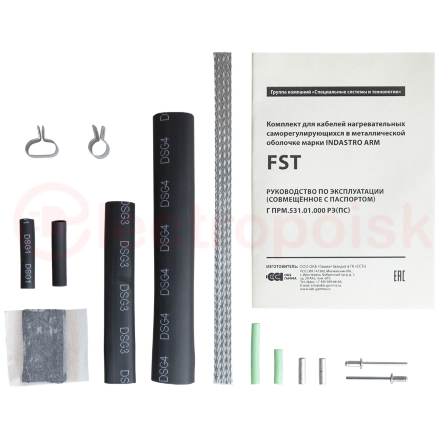 Комплект FST для Indastro Arm