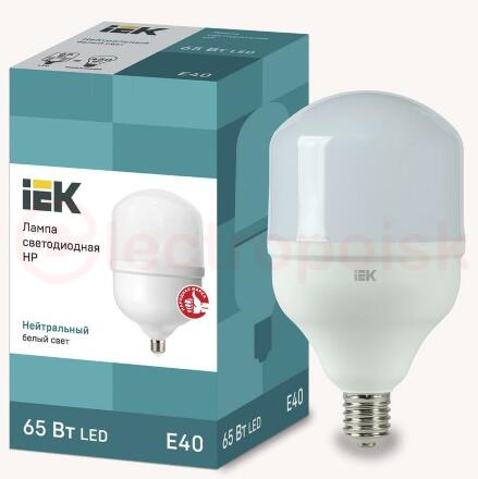 Лампа светодиодная LED 65вт Е40 белый
