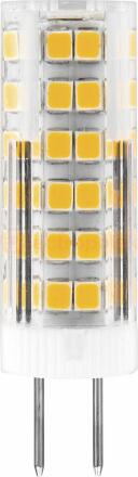 Лампа светодиодная LED 7вт 230в G4 дневной капсульная