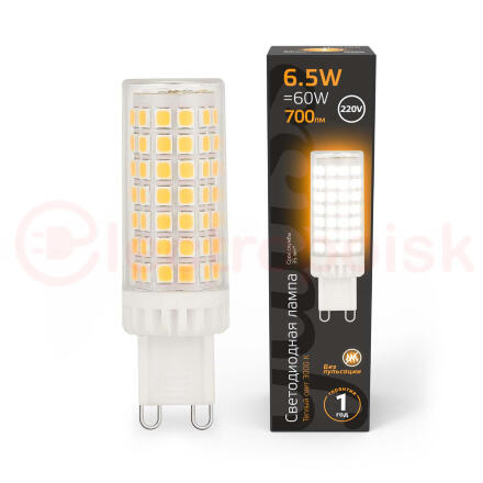 Лампа светодиодная LED 6.5 Вт 770 Лм 3000К теплая G9 капсула 220 В керамика Black Gauss