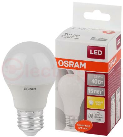 Лампа светодиодная LED 5.5Вт E27 LS CLA40 FR теплый матовая Osram