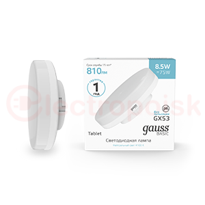 Лампа светодиодная LED 8.5 Вт810 Лм 4100К белая GX53 таблетка Basic Gauss