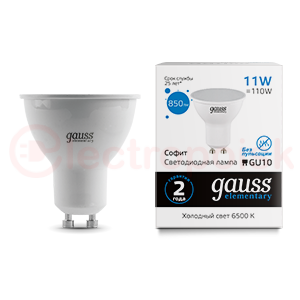 Лампа светодиодная LED 11 Вт 850 Лм холодная 6500К GU10 MR-16 Elementary Gauss
