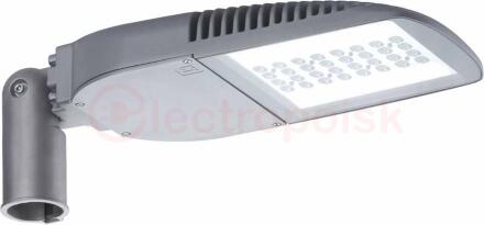 Светильник FREGAT LED 55 (W) 4000K