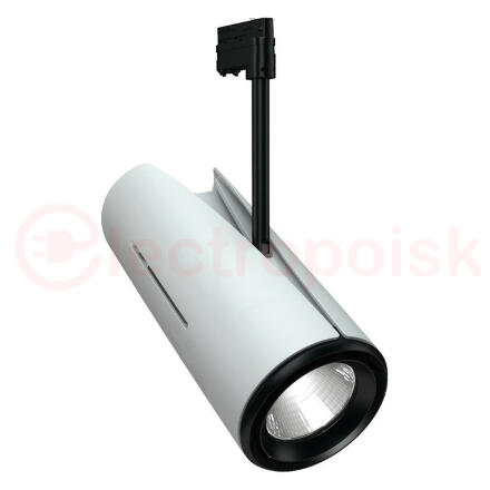 Светильник светодиодный JET/T LED 35 S D45 1750K