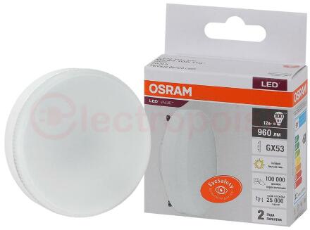 Лампа светодиодная LED 12 Вт GX53 3000К 960Лм таблетка 220 В (замена 100Вт) OSRAM