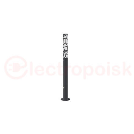 Светильник L-park PILLAR 2,4/40/С/840/03/PKII-71/220AC IP66 VP RAL7035 Муар