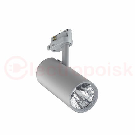 Светильник ST320T LED39S/840 PSU MB SI