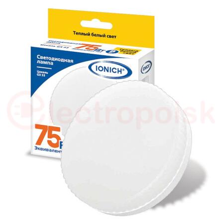 Лампа светодиодная LED 8w 2700К, GX53, 720Лм IONICH