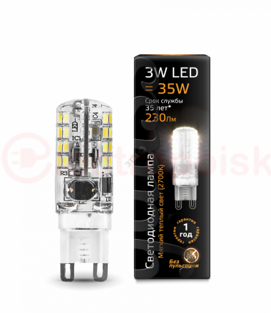 Лампа светодиодная LED 3 Вт 230 Лм 2700К теплая G9 капсула 220 В силикон Black Gauss