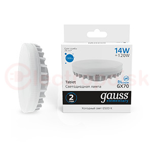 Лампа светодиодная LED 14 Вт 1300 Лм холодная 6500К GX70 таблетка Elementary Gauss