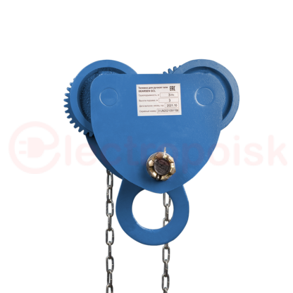 Тележка для ручной тали GEARSEN GCL50120