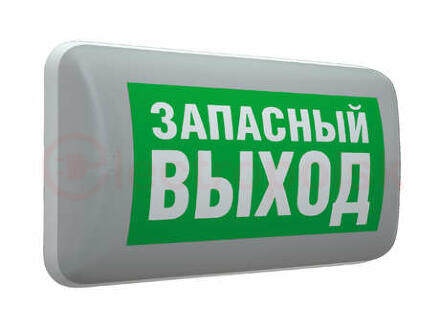 Авар.светильник MARS 2200-4 LED
