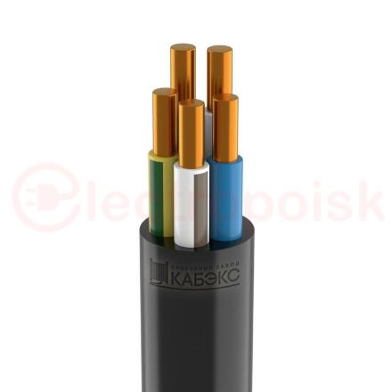 Кабель силовой ВВГнг(А)-LS 5x10 ок(N, PE)-0.66