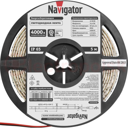Лента светодиодная LEDх60/м 5м 14.4w/m 12в IP65 белый