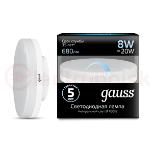 Лампа светодиодная LED 8 Вт 680 Лм 4100К белая GX53 таблетка диммируемая Black Gauss