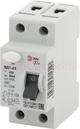 УЗО ВД1-63 Электромеханическое 1P+N 40А 30mA      NO-902-25 ЭРА Pro