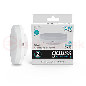 Лампа светодиодная LED 15 Вт 1080 Лм 4100К белая GX53 таблетка Elementary Gauss