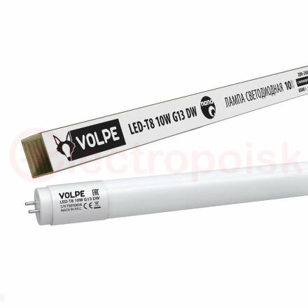 Лампа светодиодная LED-T8-10W/DW/G13/FR/FIX/N матовый рассеиватель. Дневной свет. Цоколь G13 неповоротный. ТМ Volpe.