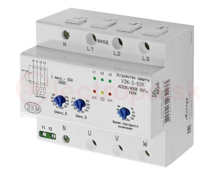 Устройство защиты многофункциональное УЗМ-3-63К AC230В/AC400В УХЛ4