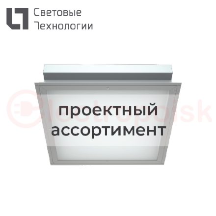 Светильник светодиодный  OWP OPTIMA LED 595 (40) EM IP54/IP54 4000K mat CRI90