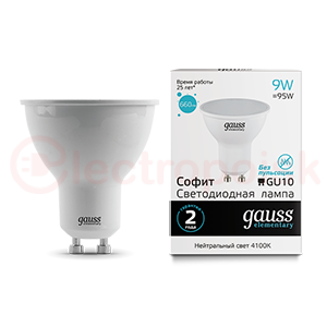 Лампа светодиодная LED 9 Вт 660 Лм 4100К белая GU10 MR16 Elementary Gauss