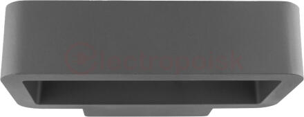 Светильник светодиодный уличный ДБУ-5w 4000К IP54 черный
