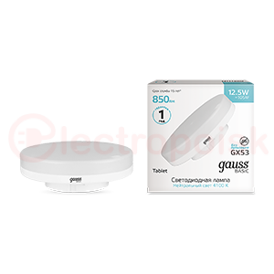 Лампа светодиодная LED 12.5 Вт850 Лм 4100К белая GX53 таблетка Basic Gauss