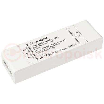 Блок питания ARV-SN24075-TRIAC (24V, 3.125A, 75W) (ARL, IP20 Пластик, 3 года)