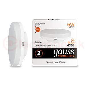 Лампа светодиодная LED 6 Вт 440 Лм 3000К теплая GX53 таблетка Elementary Gauss