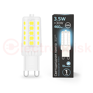 Лампа светодиодная LED 3.5 Вт 460 Лм 4100К белая G9 капсула 220 В керамика Black Gauss
