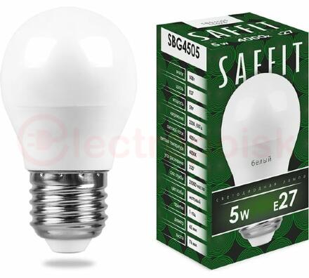 Лампа светодиодная LED 5вт Е27 белый матовый шар