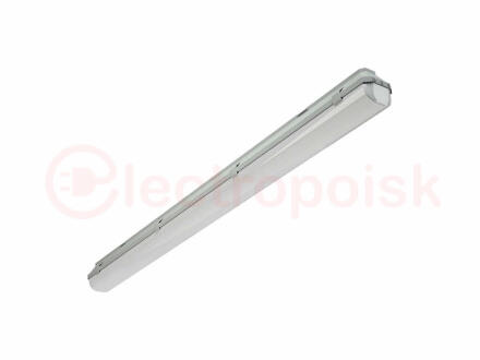 Светильник LZ.OPL ECO LED 1200 TH HFD 5000K
