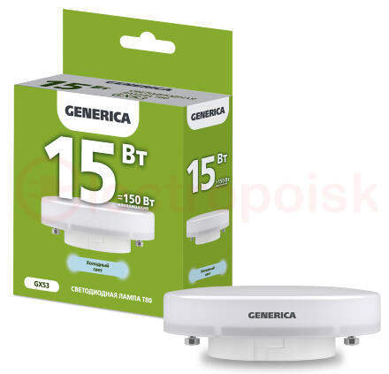 Лампа светодиодная T80 таблетка 15Вт 230В 6500К GX53 GENERICA