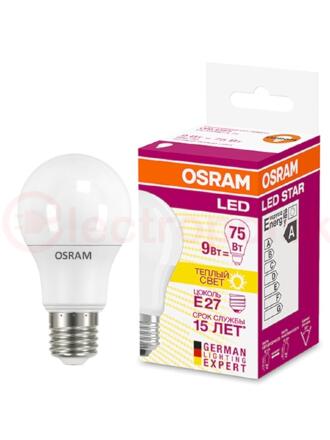 Лампа светодиодная LED 9Вт Е27 LS CLA75 FR теплый матовая Osram