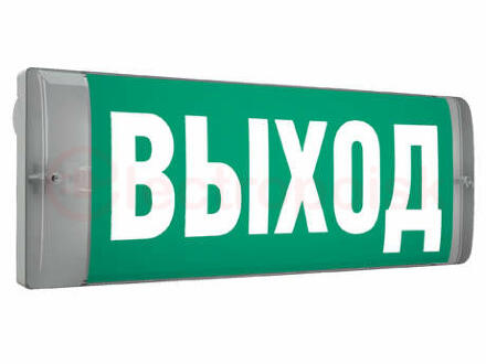 Авар.светильник URAN 6523-4 LED AT
