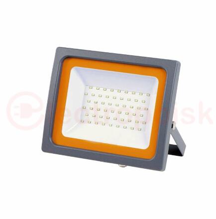 ДО-20w, зеленый цвет  свечения IP65  jazzway