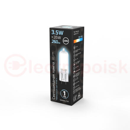 Лампа светодиодная LED 3.5 Вт 260 Лм 4100К белая G4 капсула 220 В стекло Black Gauss