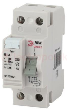 SIMPLE-mod-44 ЭРА SIMPLE Устройство защитного отключения УЗО ВД-40 2P 63А/30мА (электронное)