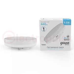Лампа светодиодная LED 5.5 Вт440 Лм 4100К белая GX53 таблетка Basic Gauss