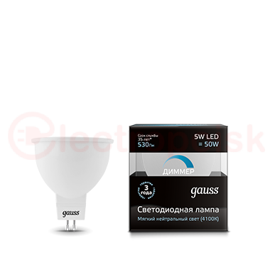 Лампа светодиодная LED 5 Вт 530 Лм 4100К белая GU5.3 MR16 диммируемая Black Gauss